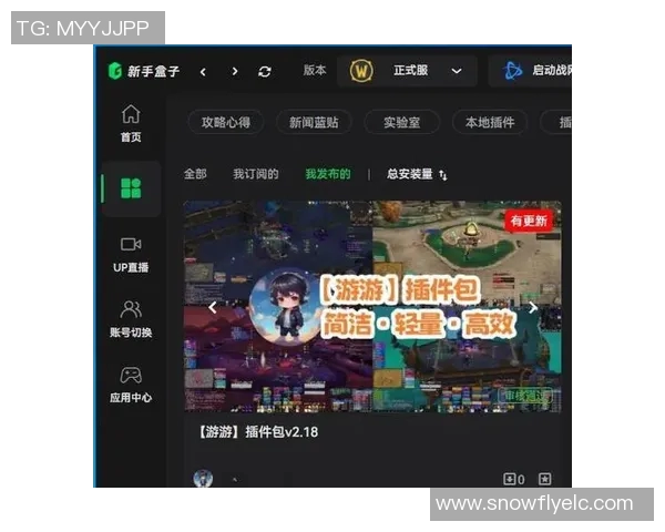 陈敏独家分享和平精英游戏心得与技巧助你成为战场高手